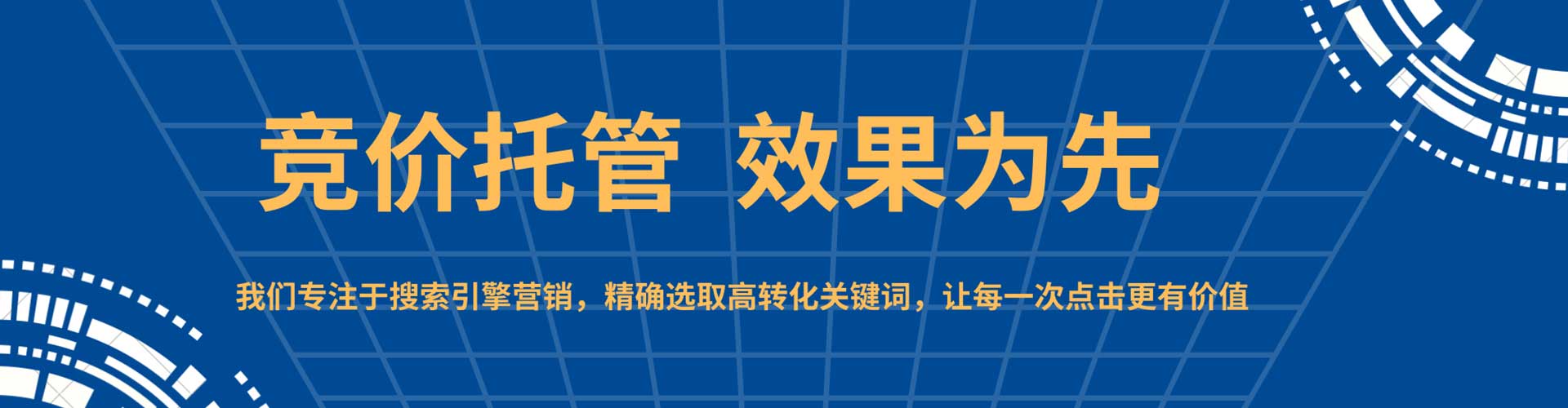 敖汉旗小红书信息流